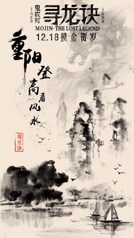 中途学院教育部留服认证