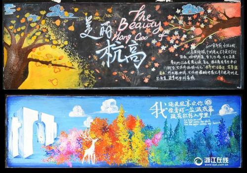 中专学历学历证书编号